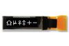 MIDAS DISPLAYS MCOT096016AY-WI