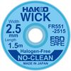 HAKKO HFR551-2515-E