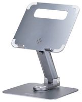 STARTECH ATER-LAPTOP-RISER LAPTOP STAND, ALUMINIUM, 5KG CAPACITY
