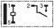OMRON ELECTRONIC COMPONENTS G5Q-1A4EU 5DC